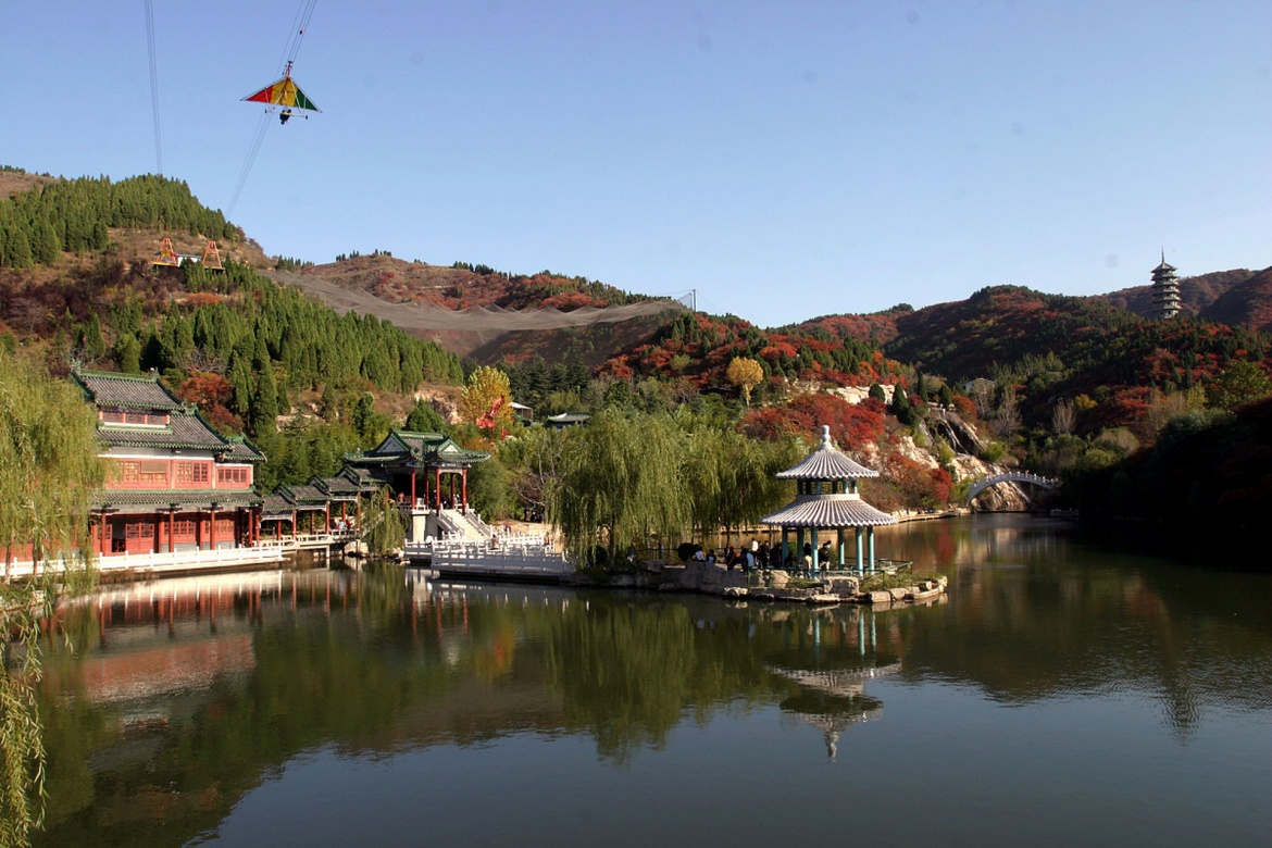 Ivory Mountain Tourist Area